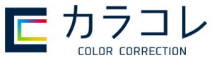 株式会社カラーコレクション